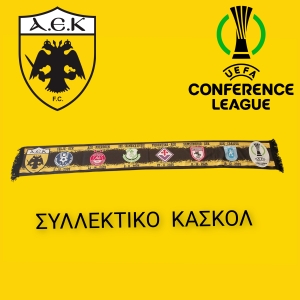 ΚΑΣΚΟΛ '' ΑΕΚ ''